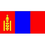 Mongolische Volksrepublik