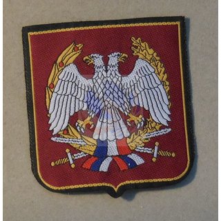 Armabzeichen Serbien, Armee