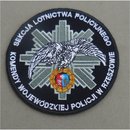 Subcarpathian Police, Poland