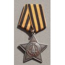 Order of Glory, 3. Class
