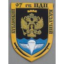 97. Garde Luflandedivision Kuban Kosaken