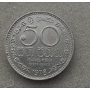 50 Cent Mnze Ceylon / Sri Lanka