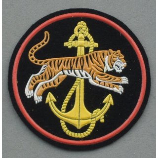 55. Garde Marineinfanteriedivision der Pazifikflotte