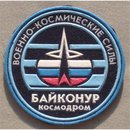 Baikonur Kosmodrom
