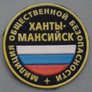 Hanty-Mansiynsk Miliz
