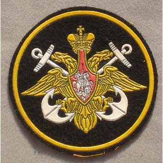 Marinedirektorat der Russischen Streitkrfte