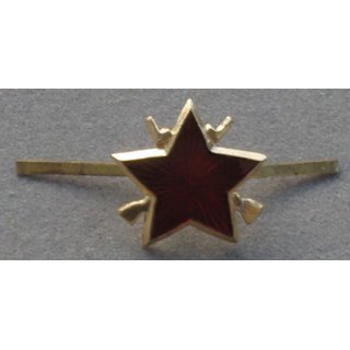 Cap Badge, BOXP, 1980s