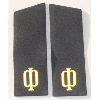 Marine Schulterklappen, Schwarze Uniform