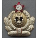 Navy Cap Badge