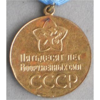 Medaille 50 Jahre Streitkrfte der UdSSR