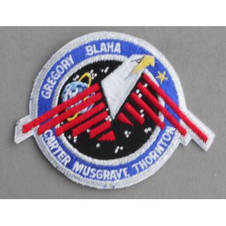32nd Mission - STS-33