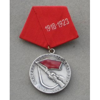 Medaille der bewaffneten Kmpfe 1918-23
