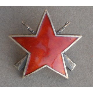 Order of the Partisan Star with Rifles, 3rd Class