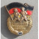 Sports Badge for Adults 9.1951-53, Level III