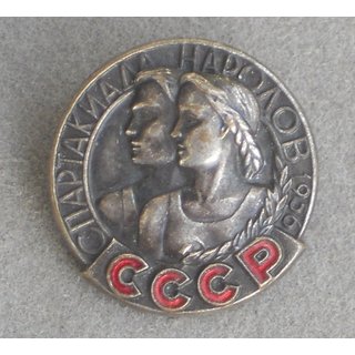 Spartakiade der Vlkker CCCP 1956, MMD